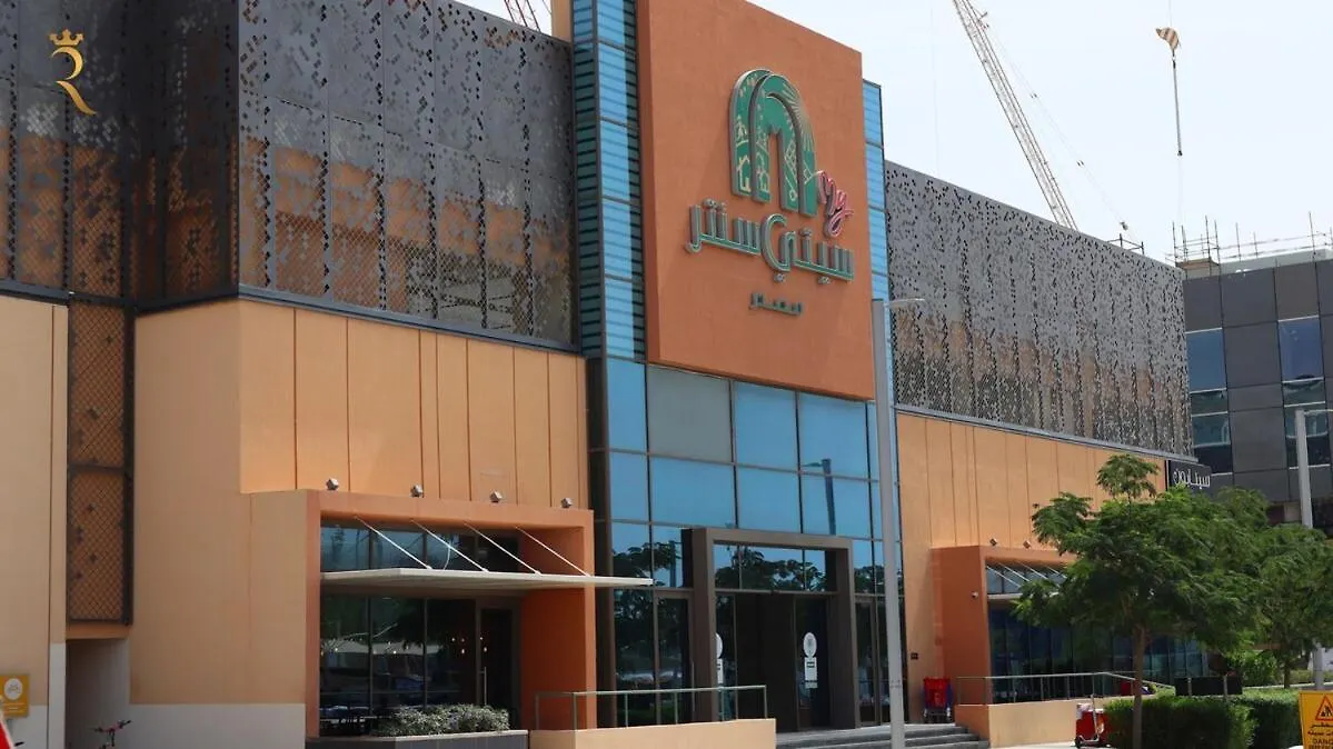Appartamento Tranquil Masdar 2Br Pool And Free Parking Abu Dhabi 0*,  Emirati Arabi Uniti