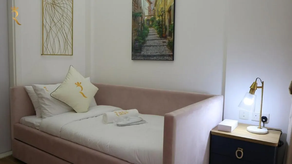 Appartamento Tranquil Masdar 2Br Pool And Free Parking Abu Dhabi