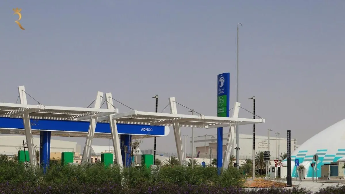 Appartamento Tranquil Masdar 2Br Pool And Free Parking Abu Dhabi