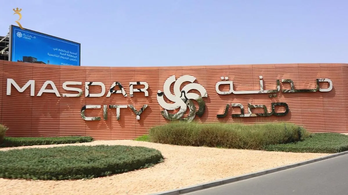 Appartamento Tranquil Masdar 2Br Pool And Free Parking Abu Dhabi